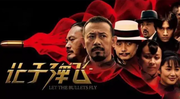 演员杜奕衡个人资料简介