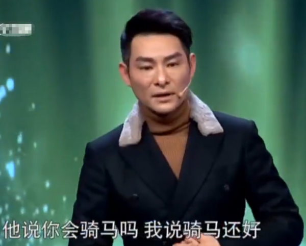 演员杜奕衡个人资料简介