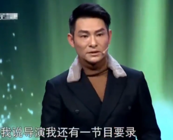 演员杜奕衡个人资料简介