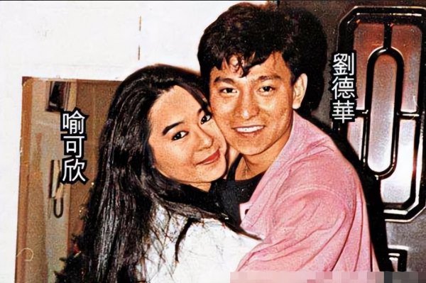 演员杜奕衡个人资料简介