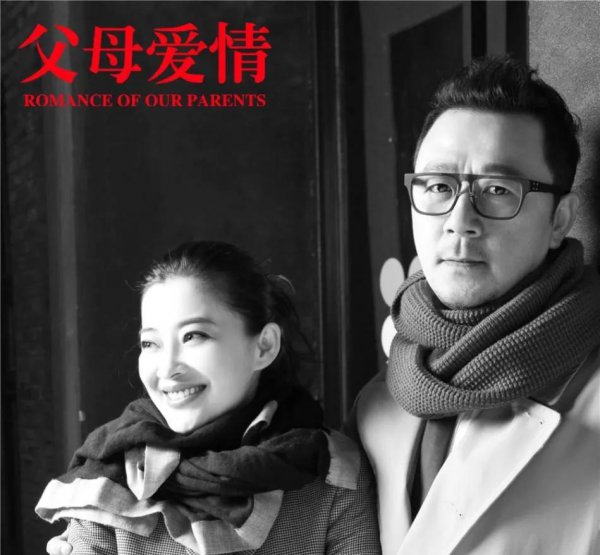 好看的生活片电视剧