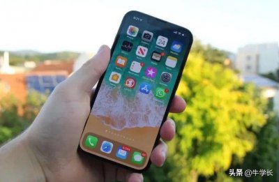 苹果手机没有录屏功能怎么添加 苹果手机录屏功能设置教程