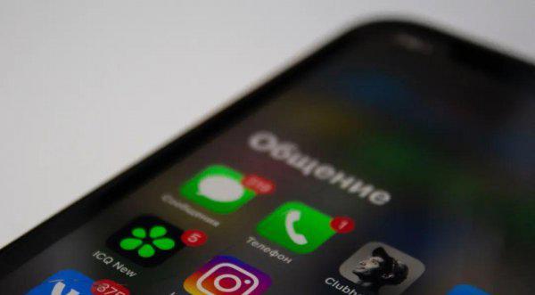 苹果如何不删除app清理内存