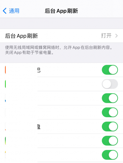 苹果如何不删除app清理内存