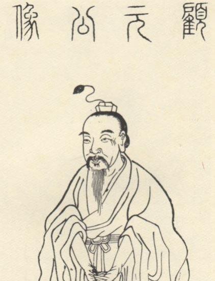 顾荣施炙文言文翻译及注释