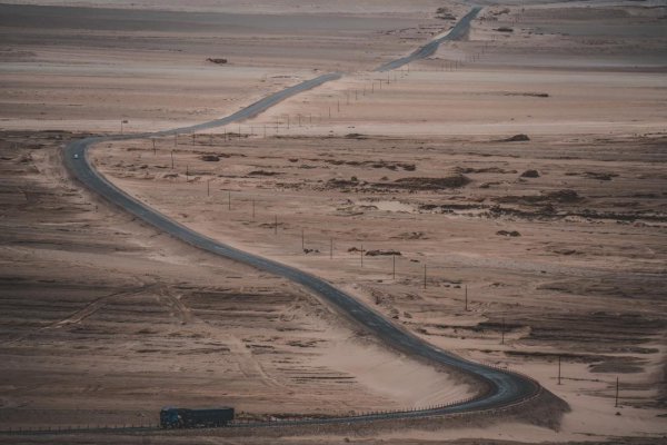 我国四大盆地分别是什么地形地貌