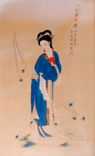 李清照什么朝代人物