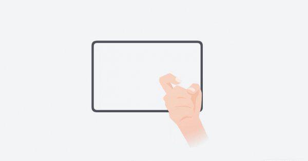 华为平板截屏怎样操作