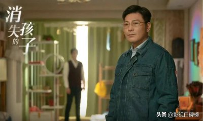 2022悬疑电视剧推荐 值得关注的五部高分热播悬疑剧