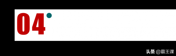 现在做什么生意好挣钱