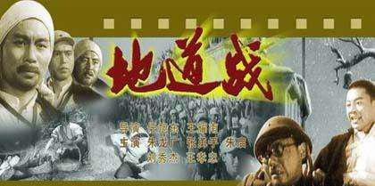 关于红色中国的电影有哪些