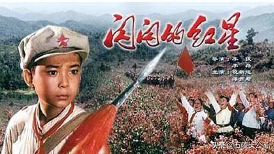 关于红色中国的电影有哪些