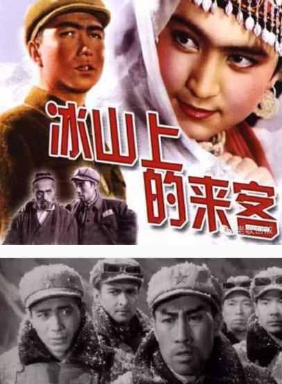 关于红色中国的电影有哪些