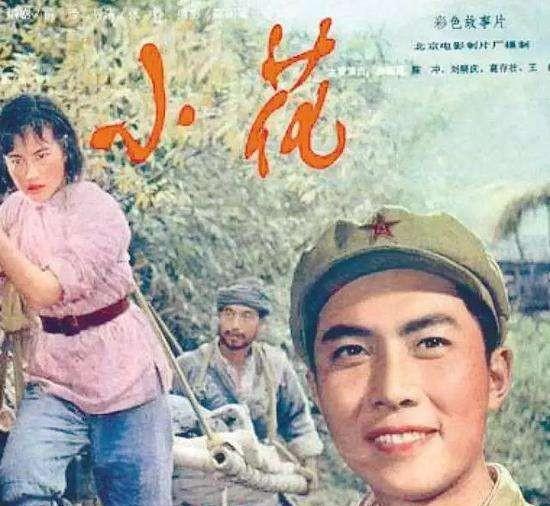 关于红色中国的电影有哪些