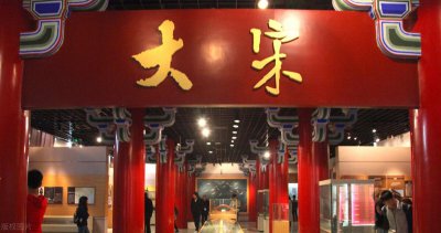 南北宋什么时候划分的 古代北宋和南宋有什么区别