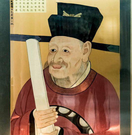 南北宋什么时候划分的