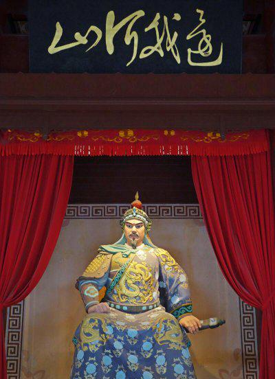 南北宋什么时候划分的