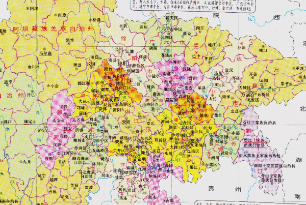 我国直辖市演变历史