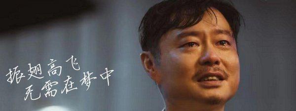 2022年好看的电影推荐