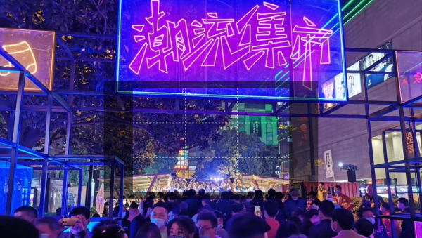 苏州晚上夜景哪里好玩