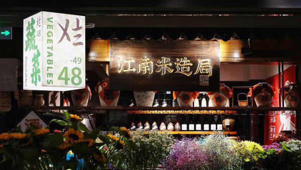 苏州晚上夜景哪里好玩