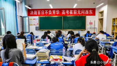 高考移民哪个省最划算 高考大省最中意的4个移民地