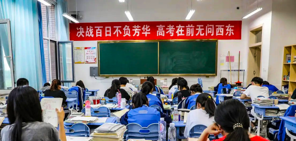 高考移民哪个省最划算