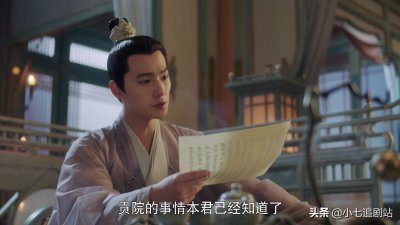 且试天下四大公子都是谁 且试天下四大公子结局如何