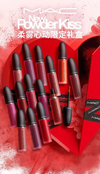 mac是雅诗兰黛旗下品牌吗