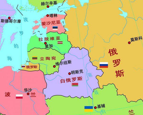 俄罗斯和白俄罗斯是不是一个国家