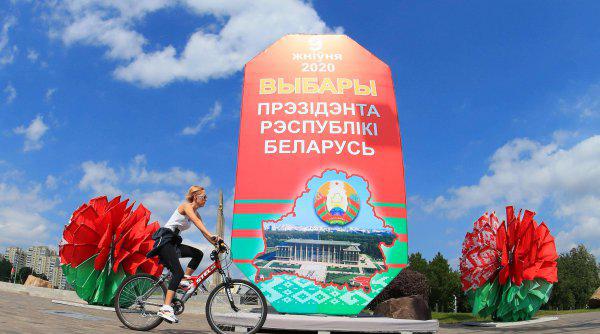 俄罗斯和白俄罗斯是不是一个国家