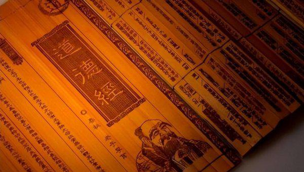 中国经典书籍都有什么著作