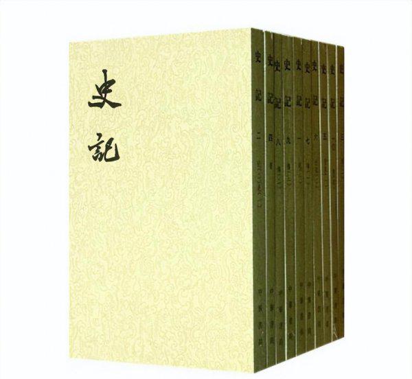 中国经典书籍都有什么著作