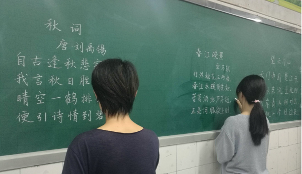 最适合女生的专业排名