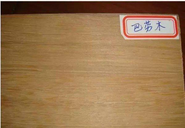 木头防腐处理的方法