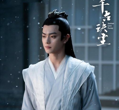 许凯演过的电视剧大全