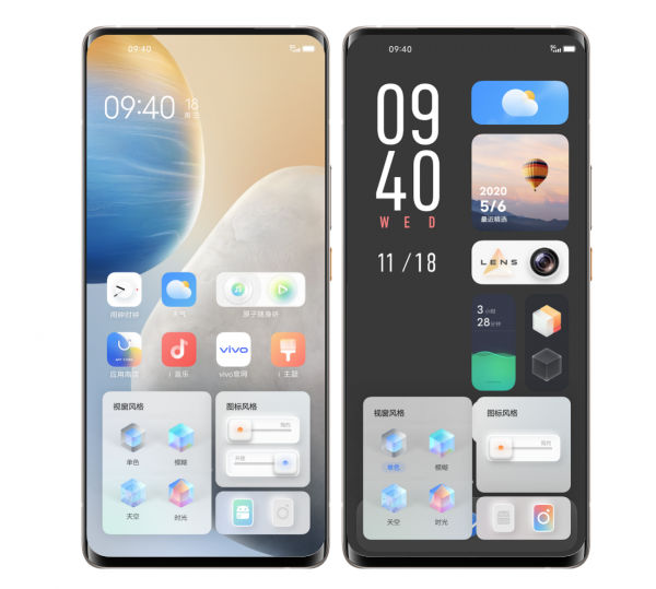 originos是什么系统