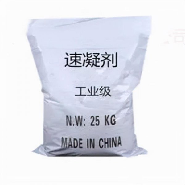 混凝土养护时间不得少于多少天