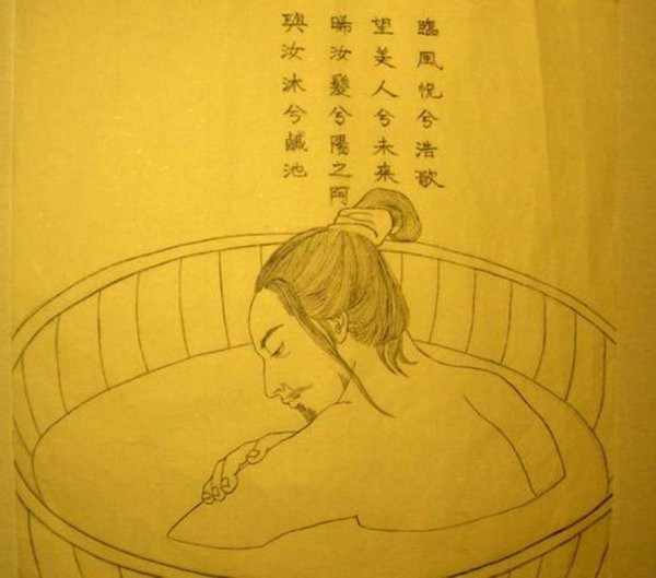 理解什么叫调休假期