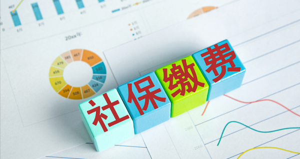 社保35岁交好还是40岁交好