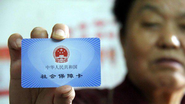 社保35岁交好还是40岁交好