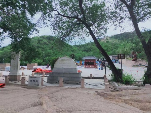 八达岭长城介绍资料