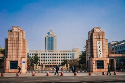 山东211大学有几所 山东四所211院校盘点介绍
