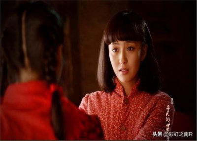 孙少安到底喜欢的是谁 平凡的世界孙少安最后和谁在一起了