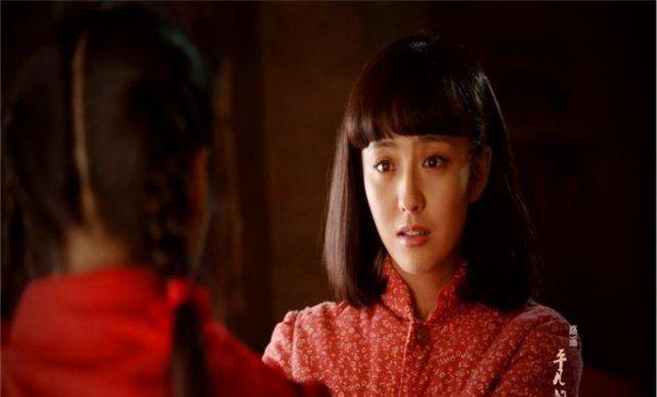 孙少安到底喜欢的是谁