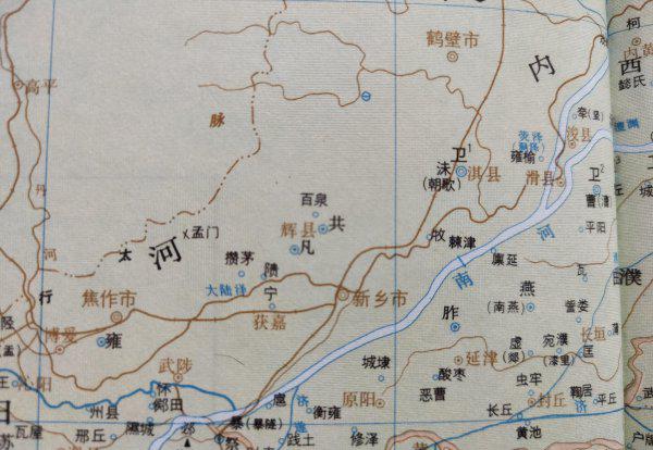 新乡县属于哪个省哪个市