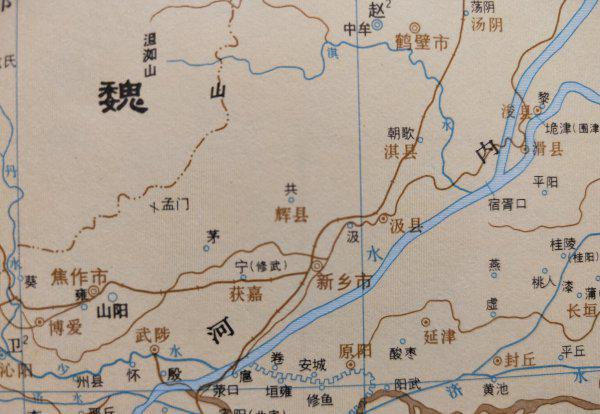 新乡县属于哪个省哪个市