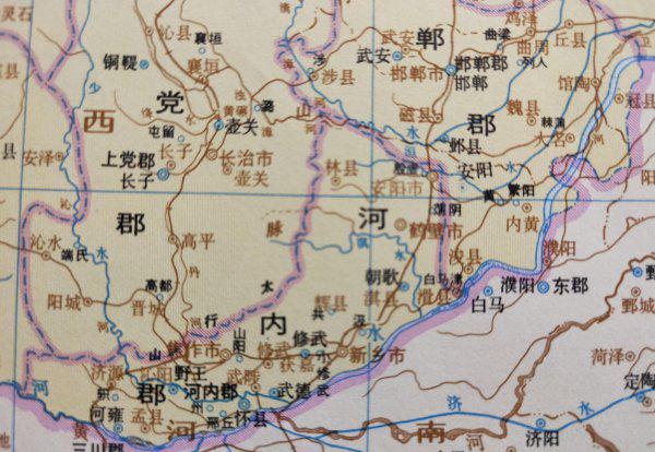 新乡县属于哪个省哪个市