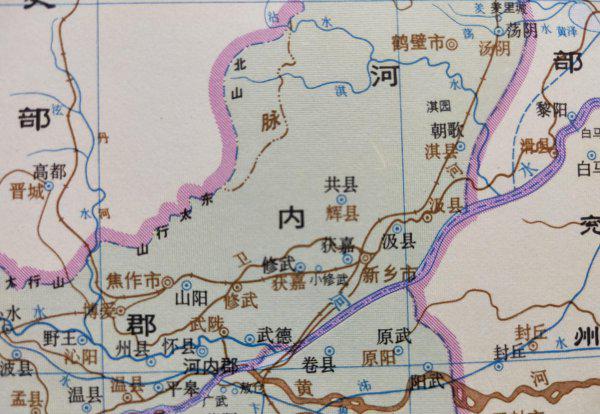 新乡县属于哪个省哪个市