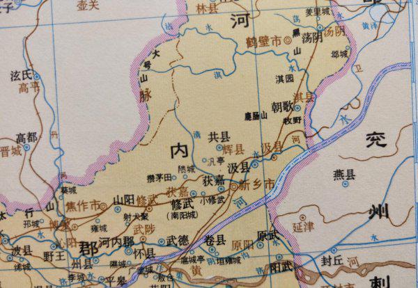 新乡县属于哪个省哪个市